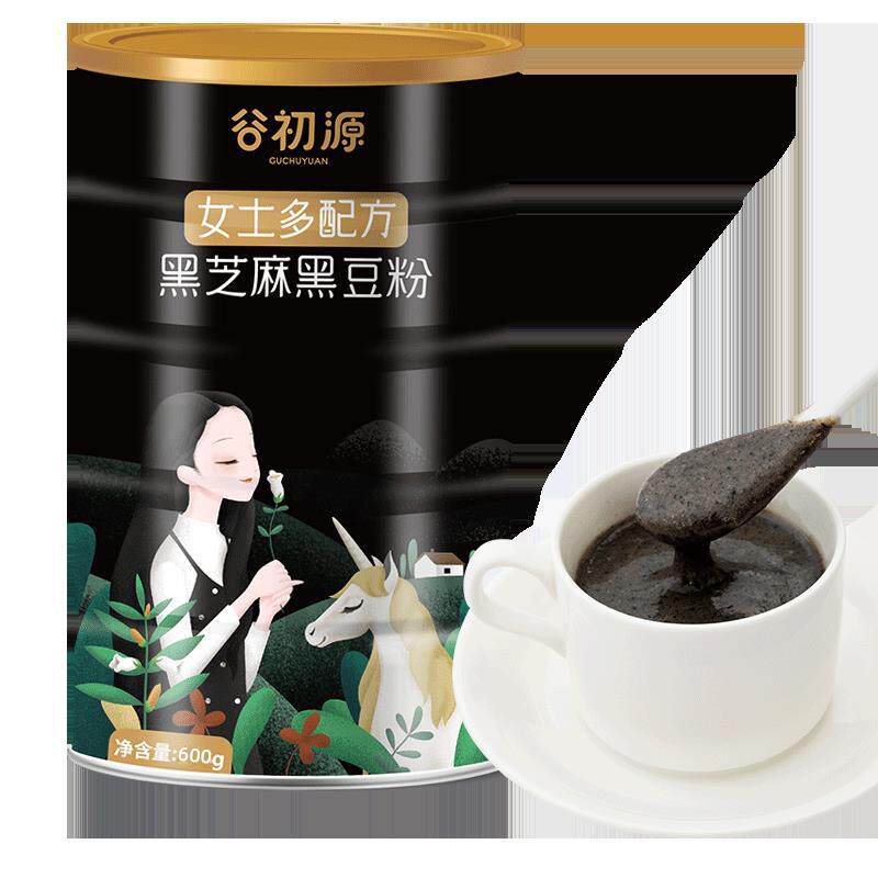 黑芝麻糊核桃黑豆代餐粉熟即食黑