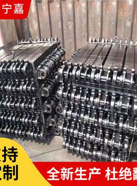 DJB1000双楔顶梁调质淬火金属顶梁金属顶梁金属长梁铰接顶梁