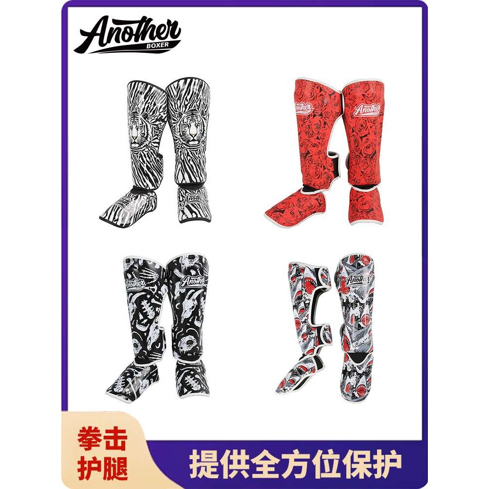 AN拳击护腿加厚成人儿童散打护脚背拳击自由搏击护胫格斗护腿板训