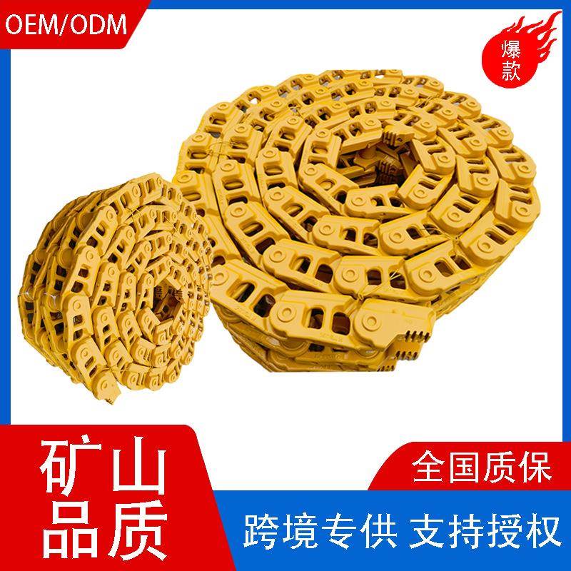 推土机履带底盘配件D6D/D7/D7D/977/T140/PD120链条链板底盘总成