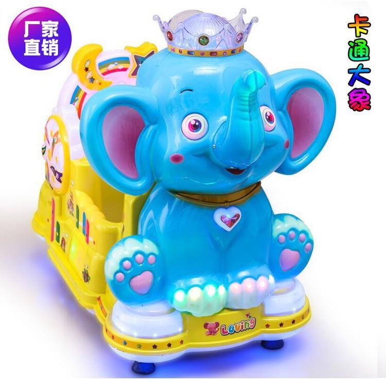 摇摇车新款2025投币儿童家用电动超市瑶瑶乐宝宝带音乐商用摇摆车