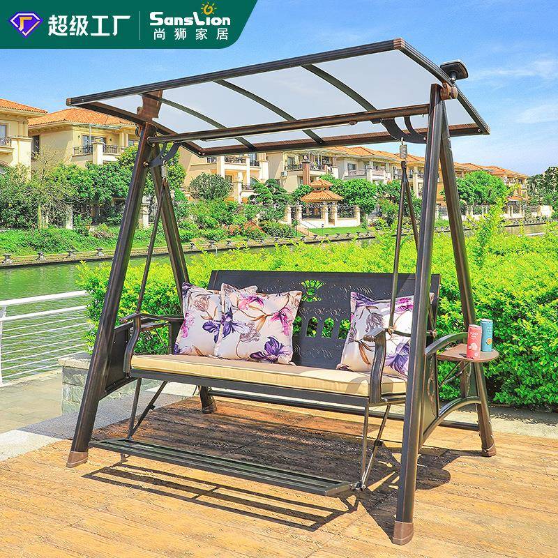 秋千户外吊椅室外庭院花园铸铝太阳能荡秋千室内家用阳台摇椅舒适