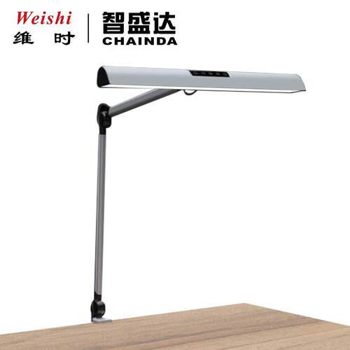 修表工具优洋台灯LED灯修表工作台灯照明灯修表专用灯16W冷暖色