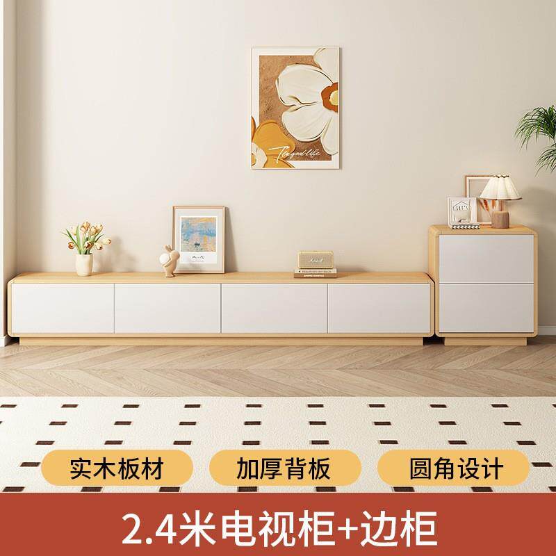 电视柜客厅家用收纳储物柜一体小户型落地靠墙实木茶几电视柜组合
