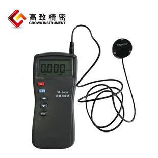 高精度显示屏亮度计 86LA屏幕亮度计