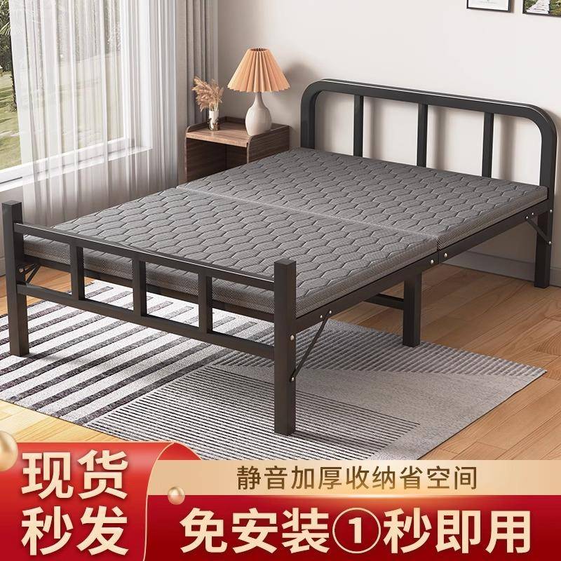 折叠床单人家用简易床办公室午睡神器陪护床宿舍出租屋成人硬板床