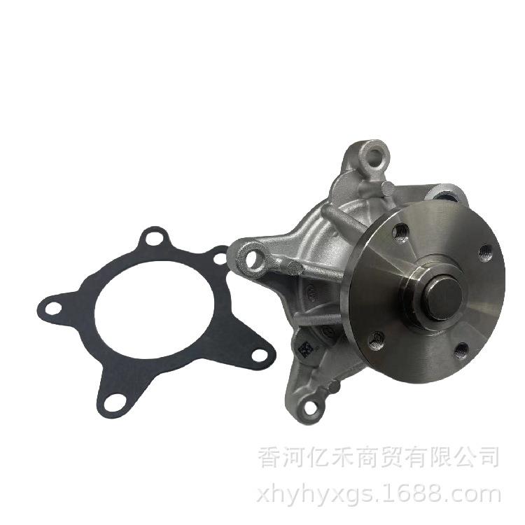 25100-2B710 251002B720 251002B700适用现代起亚 发动机冷却水泵