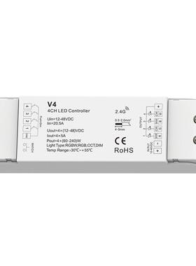 V4 12-48VDC 4CH 5A/CH RGBW/RGB/⾊温/调光四通道LED控制器 push