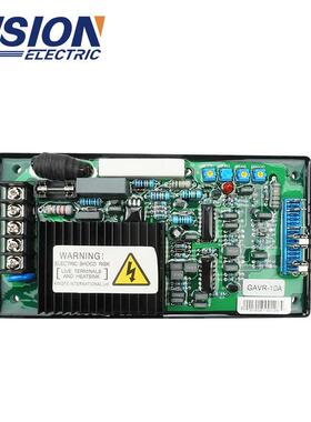 厂家发货 GAVR-10A 发电机AVR电压调节器无刷励磁调压板稳压器