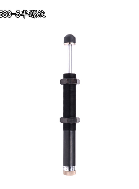 油压缓冲器可调ACJ AD1412 1416 1620 2016 2030 2525 2540 2725