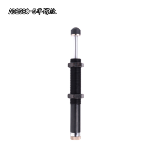 1620 2016 2030 油压缓冲器可调ACJ 2540 1416 2525 2725 AD1412