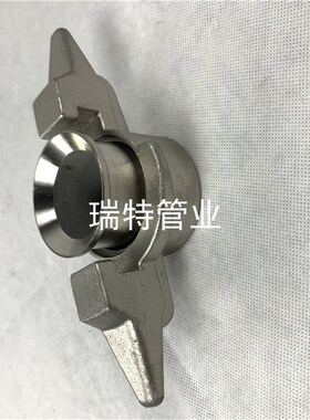 不锈钢304羊角快速接头 KAB槽罐车卸液 LDN40低温液体软管接头