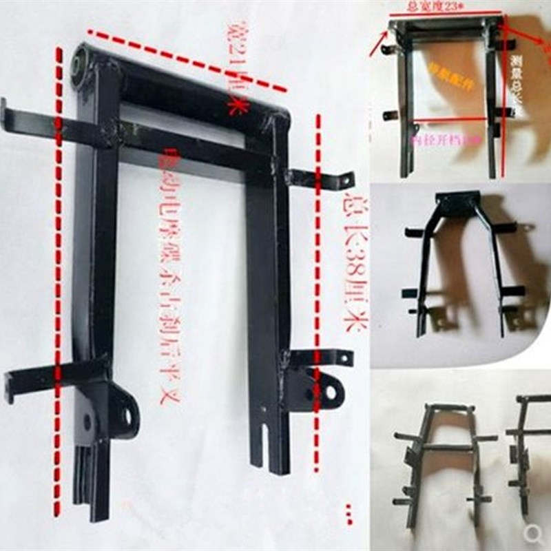 电动车配件两轮电摩m平叉碟刹鼓刹通用迅鹰龟王尚领电机固定架佳
