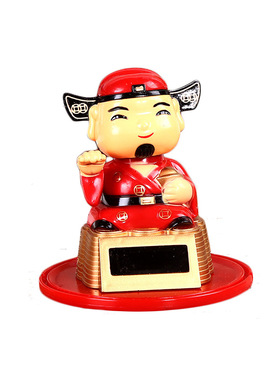 太阳能点头娃娃爷室内桌面摆件招手车载饰品摆件