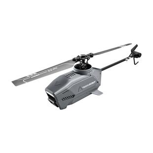 黑蜂无人机L1侦察机单桨直升机飞机8K高K清航拍飞行器四通道跟随