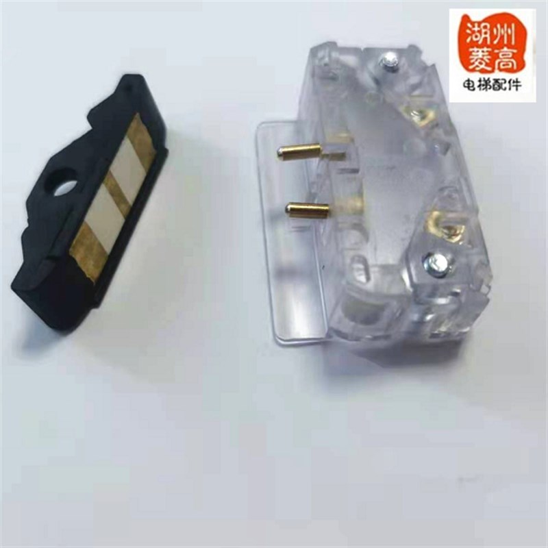 电梯配件大全d展鹏门机门锁触点 轿门副门锁0702JY03-A1Z/HY06077