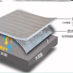 加厚保温气泡膜一整卷铝膜珍珠棉保温铝箔打包装隔热袋快递防冻棉