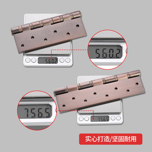 加厚静音合页平开k不锈钢6寸8寸轴承木门铰链折叠五金大门加厚合