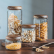 小号透明储物罐相思木圆形简约茶叶罐乾果零食杂粮玻璃密封收纳罐