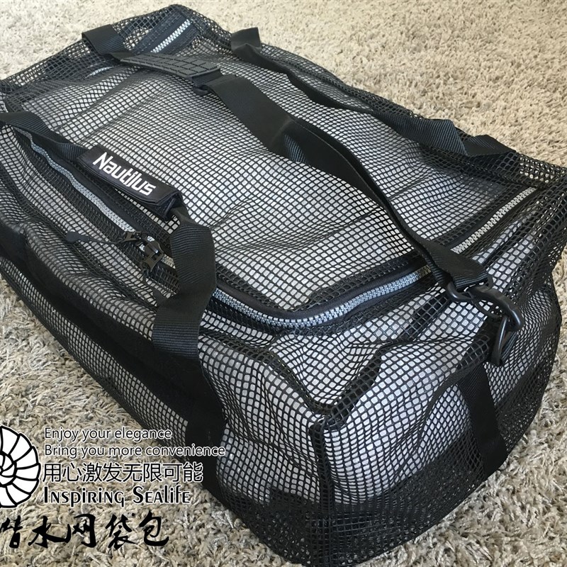 潜水网包 呼吸调节器BCD装备脚蹼C收纳包 大容量背飞潜水重装网袋