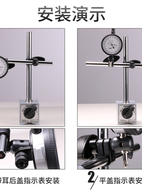 三丰百分表表头一套0-10/50mm千分表20F46S/2109SB指示表1044A
