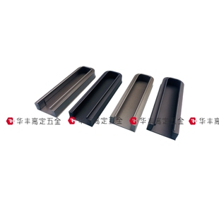 poliform实心意式风高端z定制黑色内嵌简约橱柜开槽衣柜门拉手