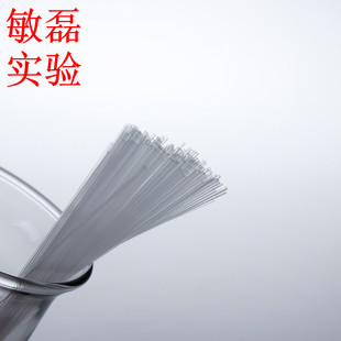 100 100mm0.9 0.3 0.5 1.1封口 0.4 玻璃点样毛细管0.1