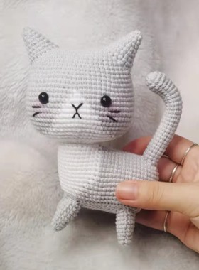芒果家DIY纯手工钩p针编织小猫咪灰色猫咪可以站立毛线玩偶成品