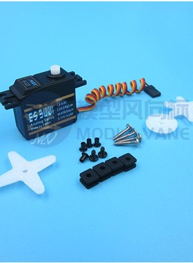 EMAX银燕ES3001模拟舵机37g标准舵机(带轴承)航模车模船模通用