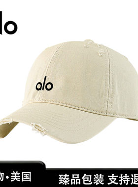 【官网正品】Alo kylop新款日常男女款鸭舌帽休闲百搭可调节帽子