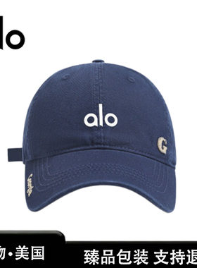 【官网正品】Alo kylop男女通用休闲防晒四季通用可调节棒球帽子