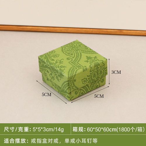 跨境经典古奇绿首饰盒手