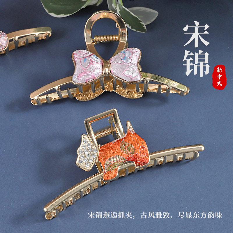 热销新中式宋锦饰品底胚抓夹点钻手工diy底托合金蝴蝶头饰团跨境