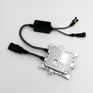 电动摩托车氙气灯强光超亮大灯改装75w12v石栏疝气灯55W灯泡套装