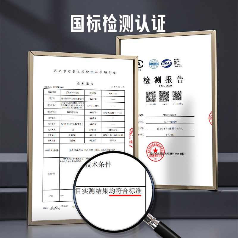 迈金优选GEOID自行车锁密码锁防盗锁链条锁山地公路车电动车