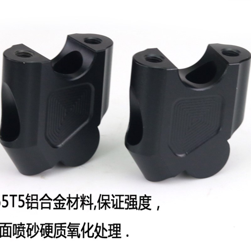 适用于铃木gsx150摩托车加高码EN125改装增高码锐爽EN150车把加高