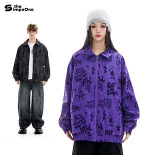 辛普森一家2026新款美式潮牌嘻哈卡通涂鸦街头户外翻领满印外套男