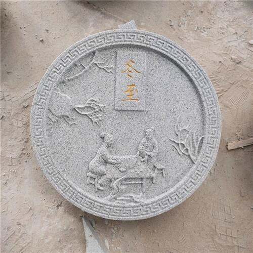石雕花开富贵浮雕汉白玉壁画青石地雕玄关五福临门别墅中式屏风墙