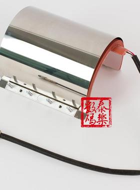 热转印烤杯机配件15oz烤杯垫烤杯垫保温杯加长杯垫