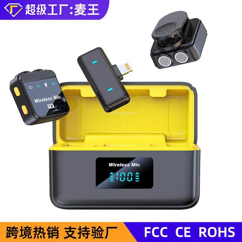新款无线领夹麦克风Q9双咪头清晰收音智能降噪距离远迷你话筒一体,特色手工艺,其他特色工艺品,淘宝优惠券,粉丝福利购,淘宝优惠卷