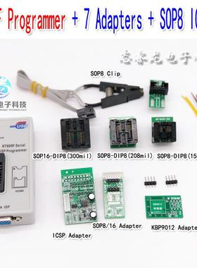 8件套RT809F液晶显示器编程器液晶电视BIOS烧录器USB多功能