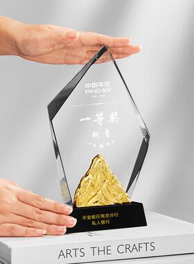 新款创意水晶金属奖杯订制保险金融房地产公司年会颁奖纪念品摆件