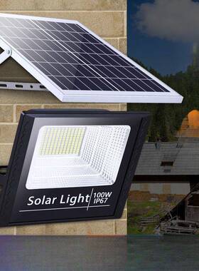 太阳能灯户外庭院灯新农村超亮200大功率室内防水家用照明led路灯