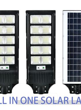 600W一体化太阳能路灯全年零度电城市农村道路灯LED庭院灯配灯杆
