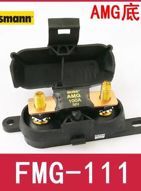 BUSSMANN保险丝底座FMG-111BUSS熔断器底座AMG配套使用