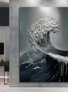 玄关肌理画客厅手绘油画黑白色海浪挂画大芬村石英砂岩立体落地画