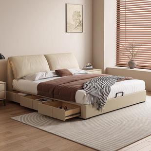 大象耳朵床简约现代主卧高端大气双人床带收纳储物高箱网红真皮床