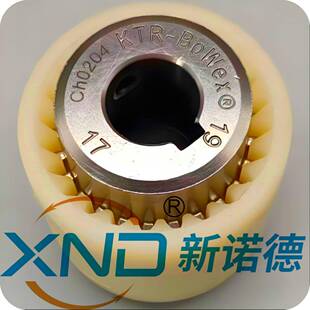 德国KTR-BoWex-M24型/BOWEX-M-24曲面齿联轴器/BOWEX-M24C联轴器