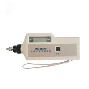 2508 2502HG A袖 珍式 测振测温京航 测振仪便捷式 2504HG