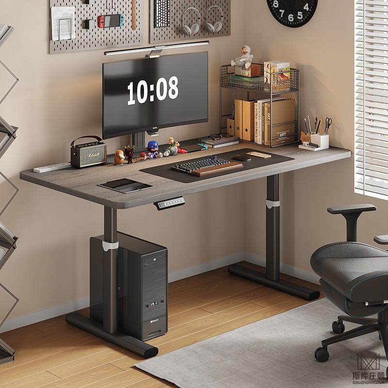 A12智能电脑桌家用台式电动升降桌客厅可升降腿书桌简约工作台办,自行车/骑行装备/零配件,更多零件/配件,淘宝优惠券,粉丝福利购,淘宝优惠卷